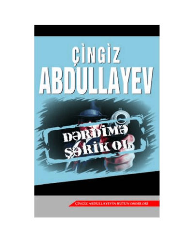 Kitab "Dərdimə şərik ol"