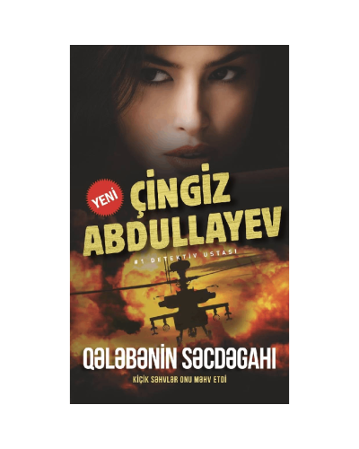 Kitab "Qələbənin səcdəgahı"