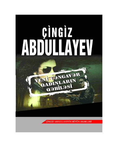 Kitab "Yeni cəngavər qadınların qəbiləsi"