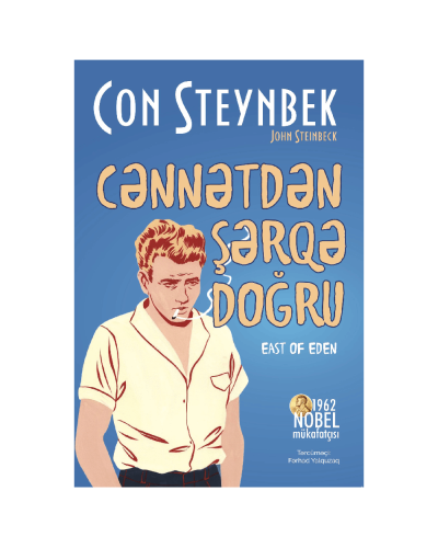 Kitab "Cənnətdən şərqə doğru"