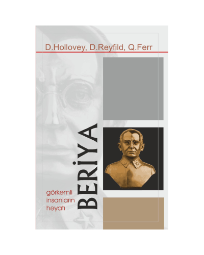 Kitab "Beriya"