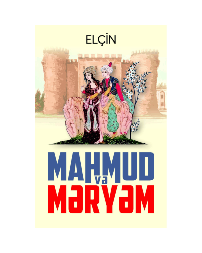 Kitab "Mahmud və Məryəm"