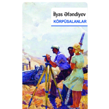 Kitab "Körpü salanlar"