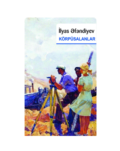 Kitab "Körpü salanlar"
