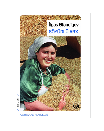 Kitab "Söyüdlü arx"