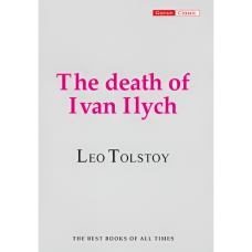 Kitab "The death of Ivan Ilych"
