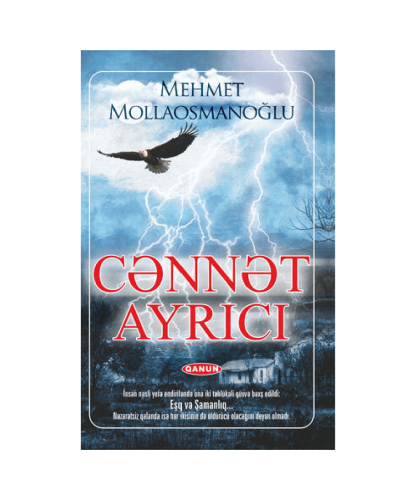 Kitab "Cənnət ayrıcı"