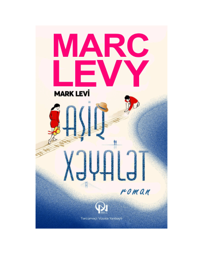Kitab "Aşiq xəyalət"