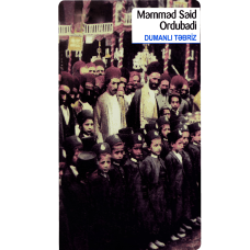 Kitab "Dumanlı Təbriz"