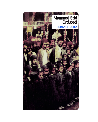 Kitab "Dumanlı Təbriz"