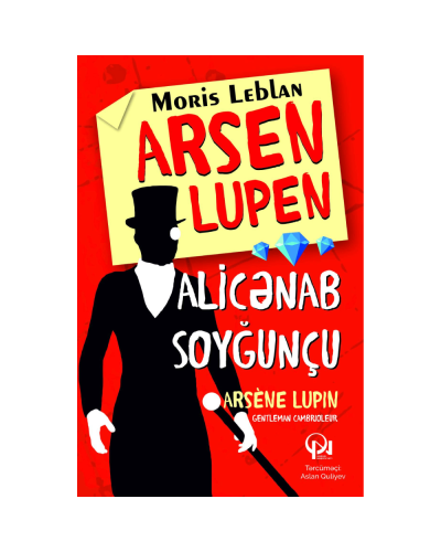 Kitab "Alicənab soyğunçu"