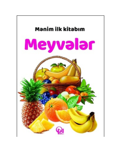 Kitab “Mənim İlk Kitabım Meyvələr”