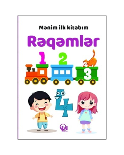 Kitab “Mənim İlk Kitabım Rəqəmlər”