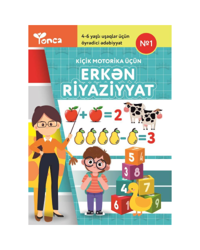 Kitab “Kiçik Motorika üçün Erkən Riyaziyyat”