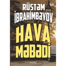 Kitab "Hava məbədi"