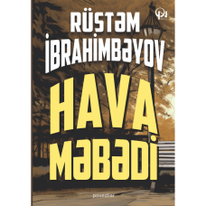 Kitab "Hava məbədi"