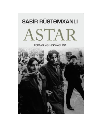 Kitab "Astar"
