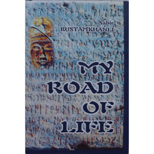 Kitab "My Road Of Life"