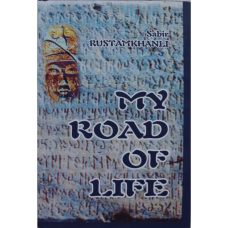 Kitab "My Road Of Life"