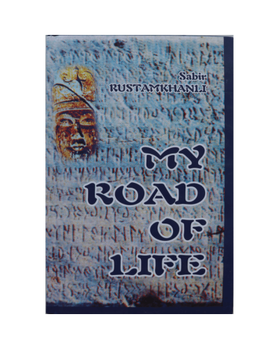 Kitab "My Road Of Life"