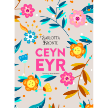 Kitab "Ceyn Eyr"