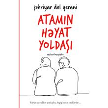Kitab "Atamın həyat yoldaşı"