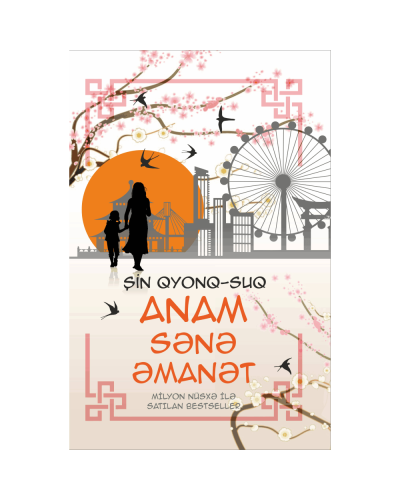 Kitab "Anam sənə əmanət"
