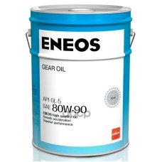 Sürətlər qutusu üçün yağ Eneos 80W-90 GL-5 20 lt