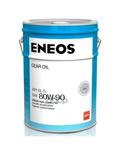 Sürətlər qutusu üçün yağ Eneos 80W-90 GL-5 20 lt