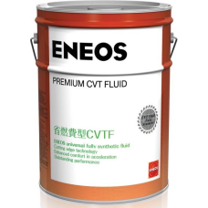 Sürətlər qutusu üçün yağ Eneos CVT Fluid 20 lt