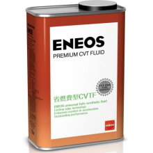 Sürətlər qutusu üçün yağ Eneos CVT Fluid 1 lt
