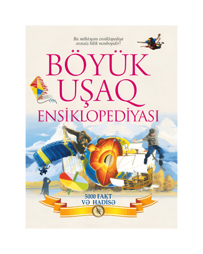 Kitab "Böyük uşaq"