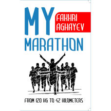 Kitab "My marathon from 120 kg to 42 kilometres"