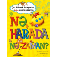 Kitab "Nə, harada və nə zaman ?"