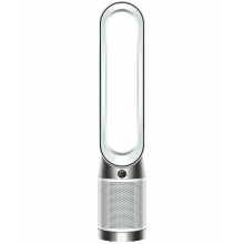 Hava təmizləyici Dyson Purifier Cool GEN1 TP10