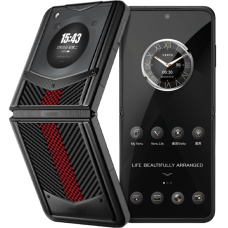 Vertu Ironflip Carbon Auspicious Phoenix (CIF-T-HT-BR11-A-EU)