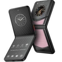 Vertu Ironflip Sakura Pink Alli (CIF-E-HT-PK11-A-EU)