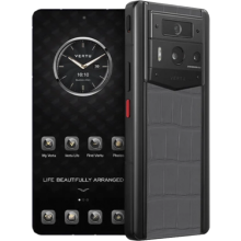 Vertu Metavertu 2 Special Elephant Skin Alli (M2-DZ-E03-007-HW)