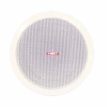 Tavan dinamiki HED Audio CS-601