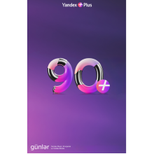 Yandex Music 3 ay