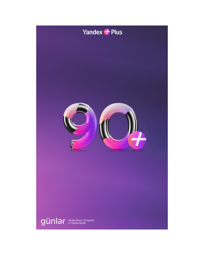 Yandex Music 3 ay