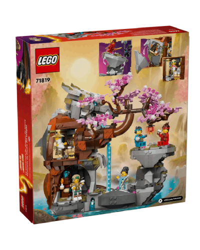 LEGO Dragon Stone Shrine 71819 / 5702017584614