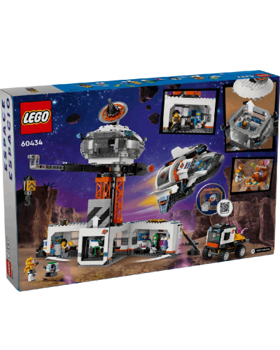 LEGO City Space Base and Launch Pad For Pocket 60434 / 5702017587318