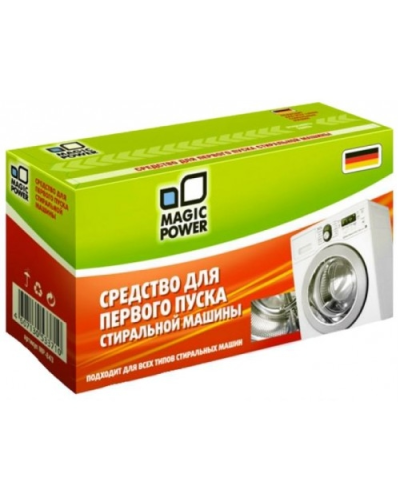 Paltaryuyan maşının ilk işə salınması üçün vasitə Magic Power MP-843