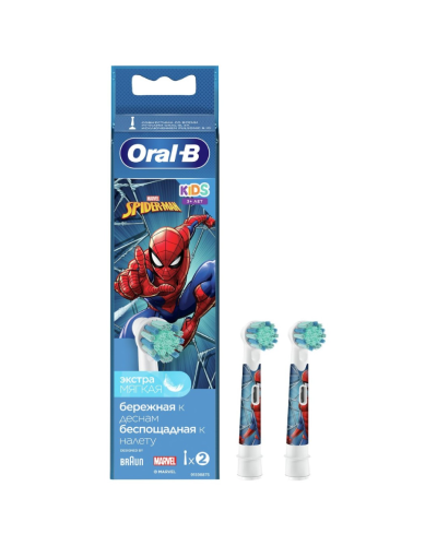 Elektrikli diş fırçası başlığı Oral-B EB10S Spiderman