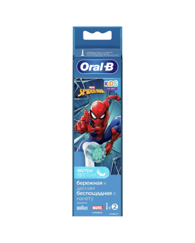 Elektrikli diş fırçası başlığı Oral-B EB10S Spiderman