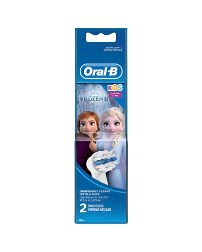 Elektrikli diş fırçası başlığı Oral-B EB10 Frozen