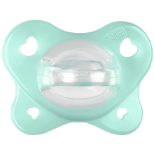 Əmzik Chicco Physio Forma Dual Soft 8058664176366