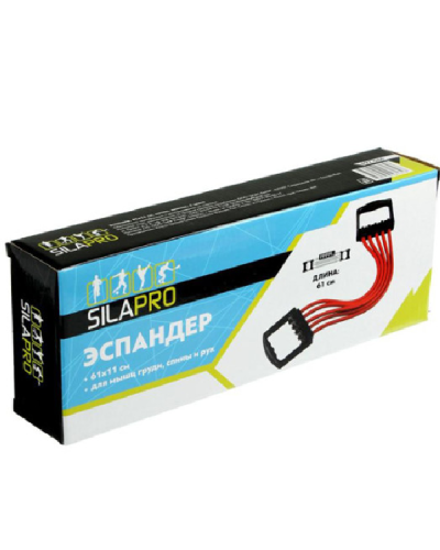 Espander Silapro 5
