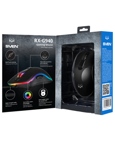 Mouse SVEN RX-G940 SV-016395
